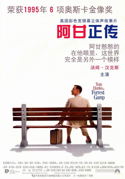 自考学位证什么时候发